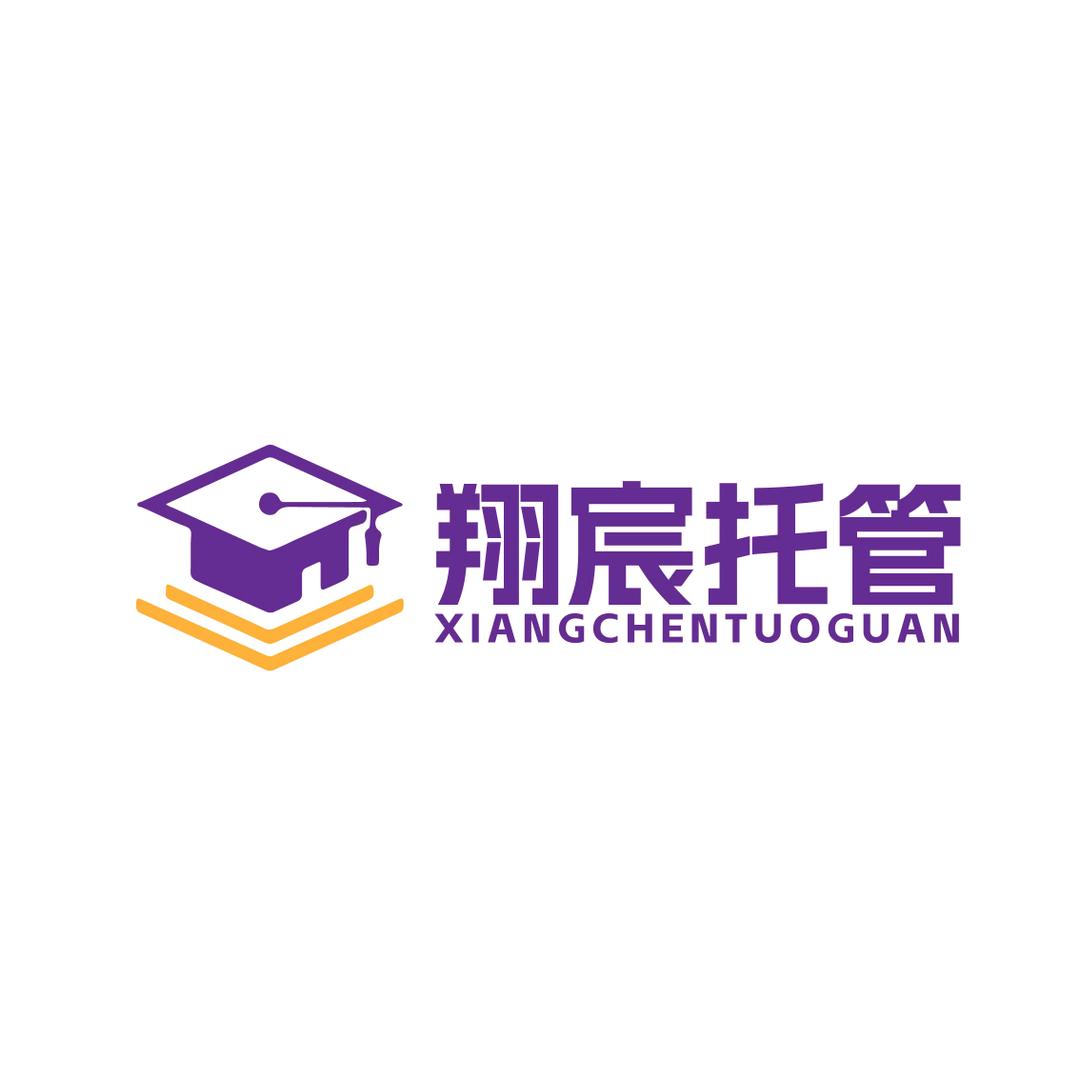 南陵翔宸欢心LILY英语思维馆