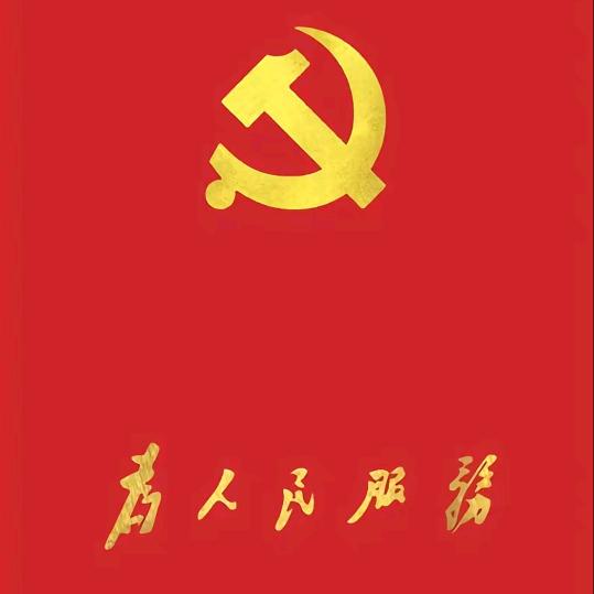 酱香饼小王子