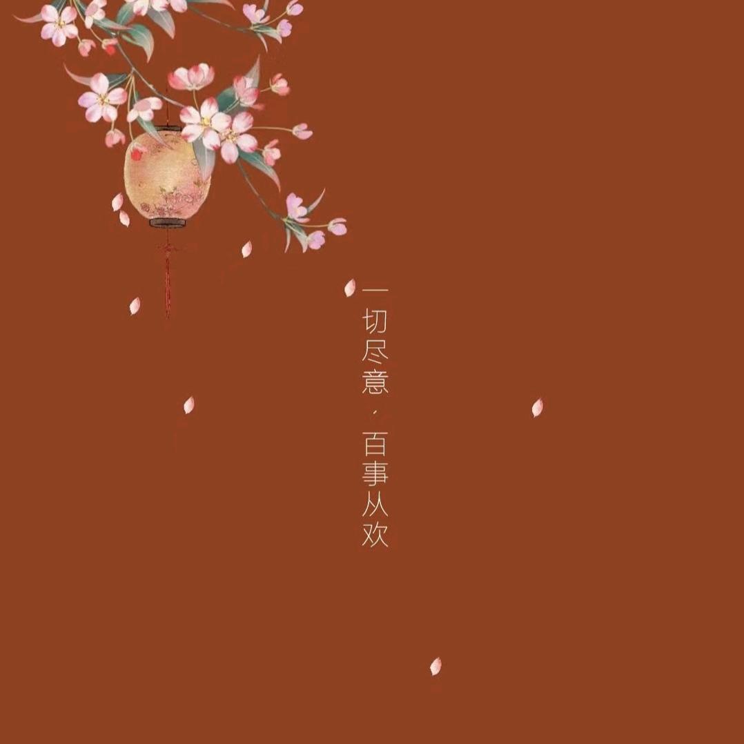果果🍎