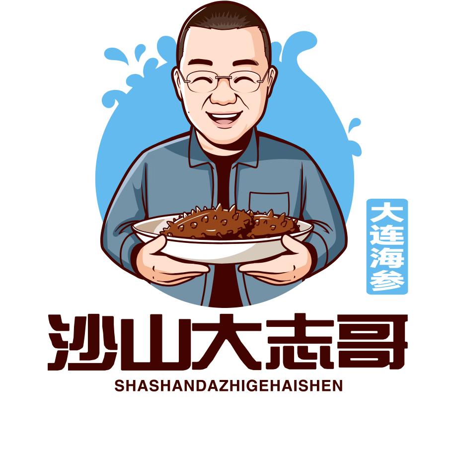 大连沙山大志哥水产养殖有限公司
