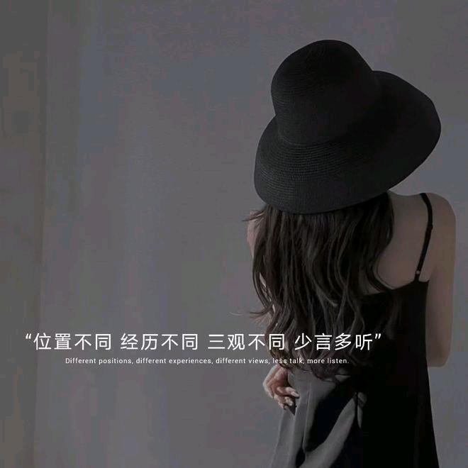 a琴儿