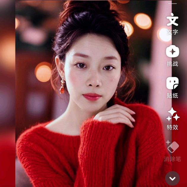 火舞旋风一丫丫