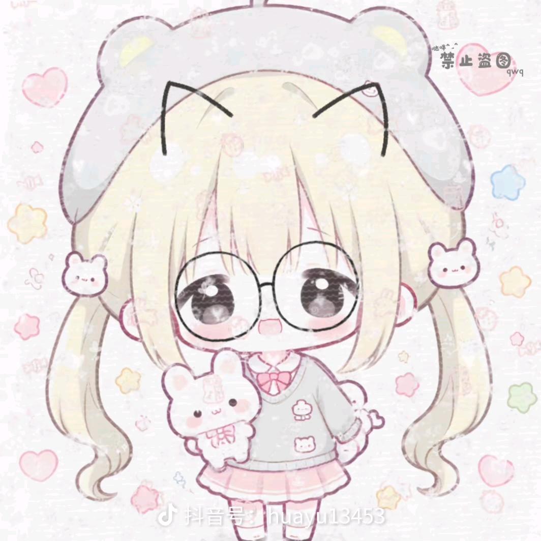 小鱼恋爱日记