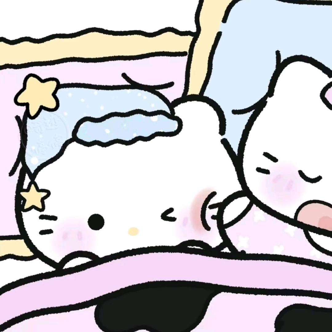 低八