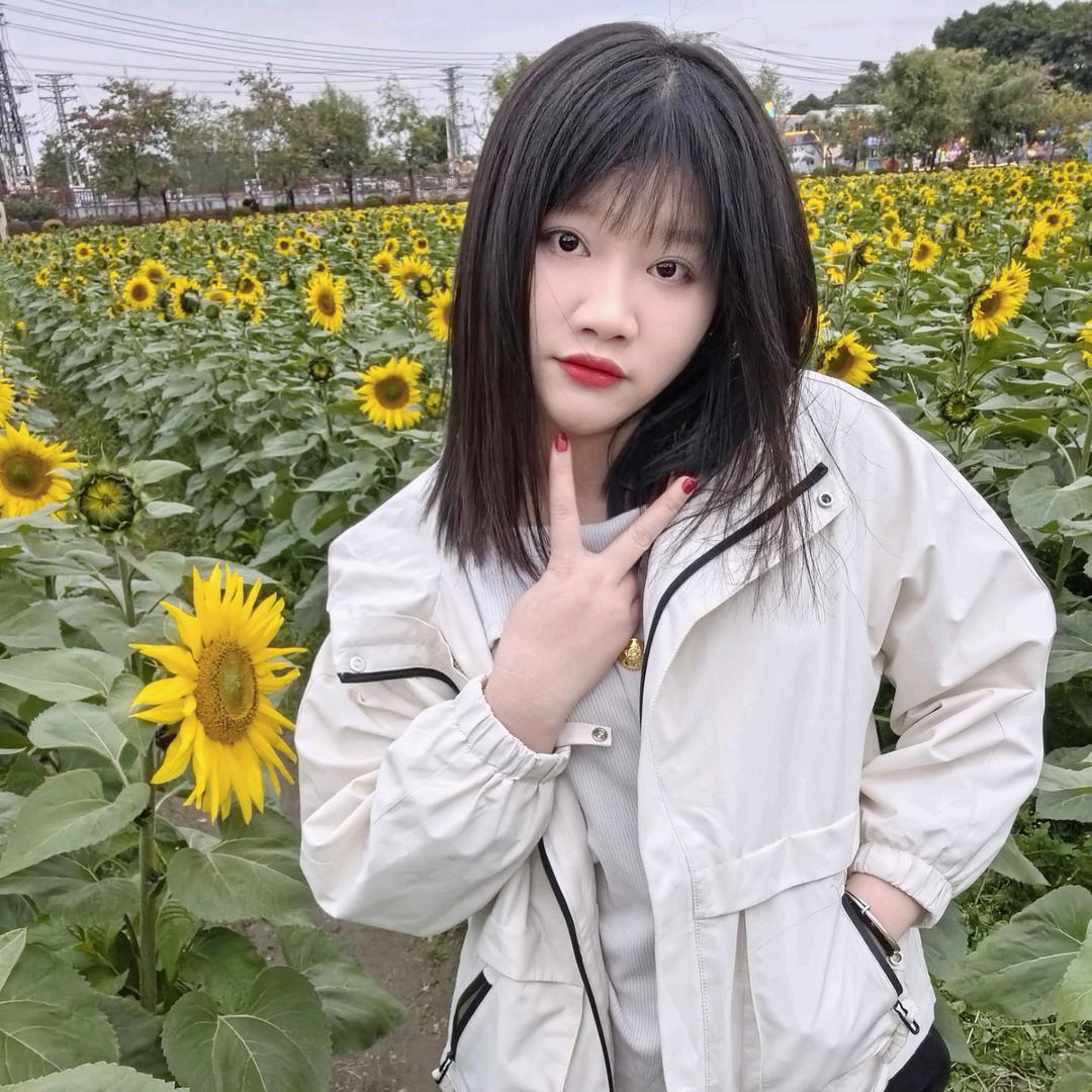 茵宝💕