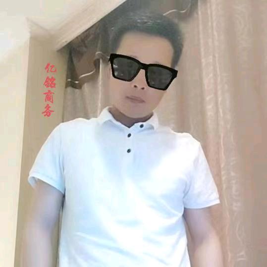 孔府亿的概念🇨🇳🌱🎋