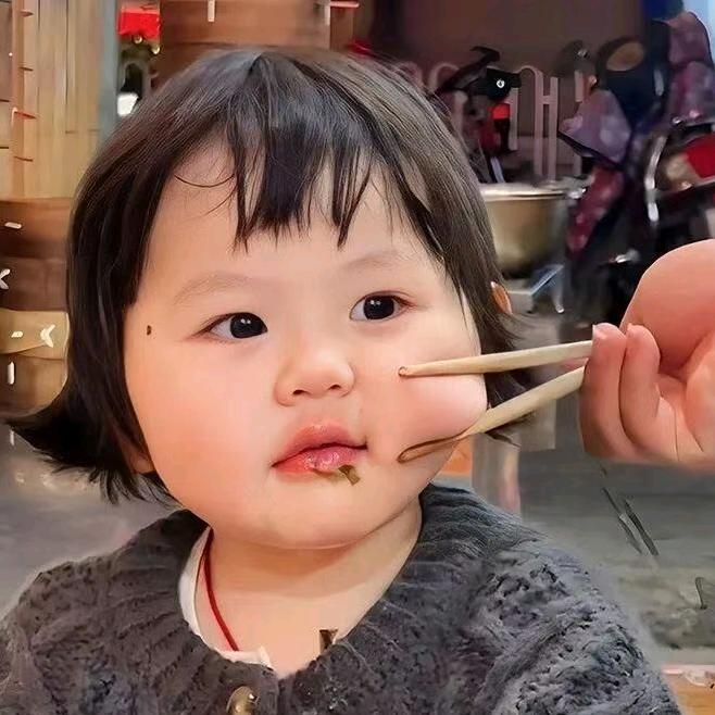 肉肉 表情包「娶🐰看主页」