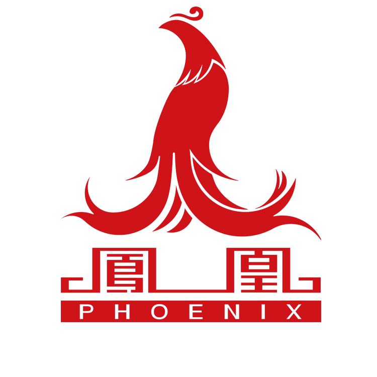 凤凰瀚玥专卖店