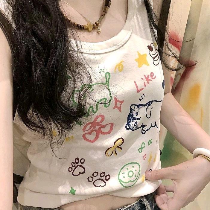 霸道小公主