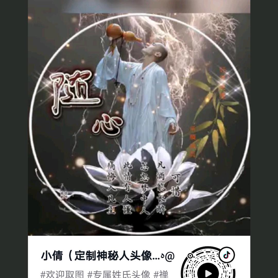 夜色中最亮的星