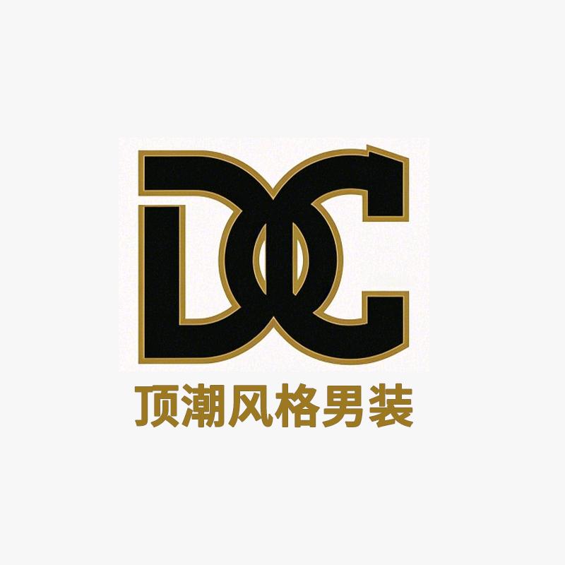 顶潮风格男装A