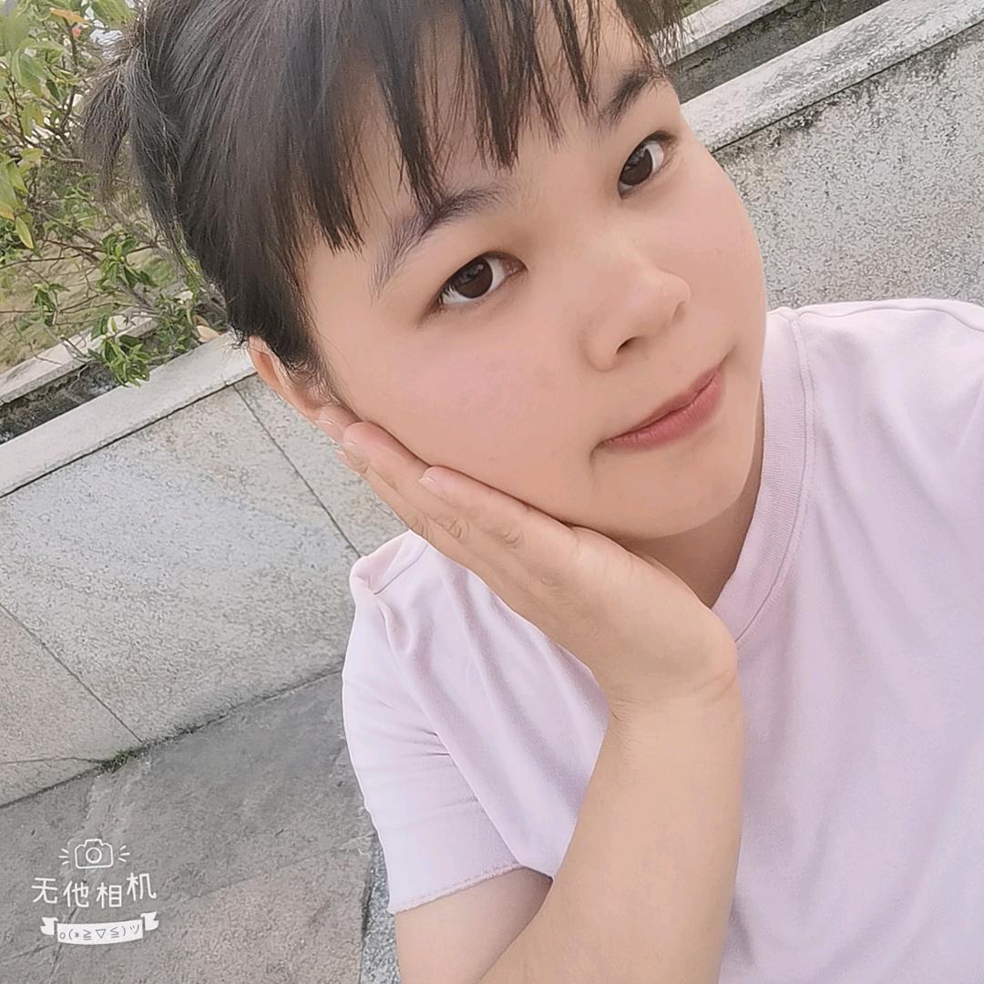 廖廖啊！（已瘦六斤）