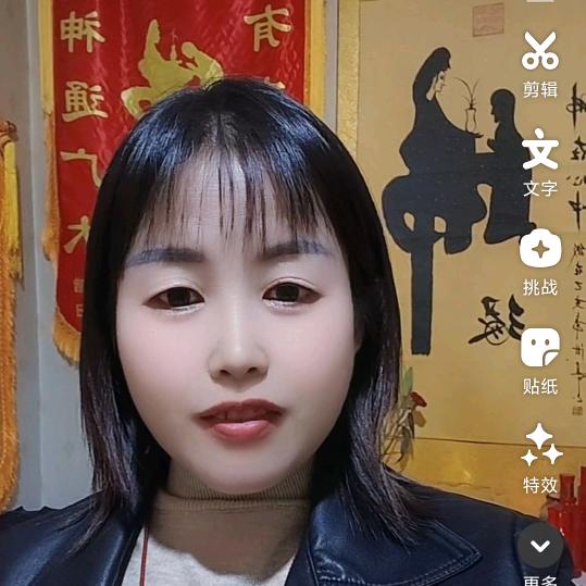 娜子的佛堂