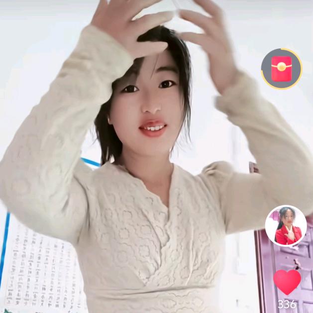 杨妹