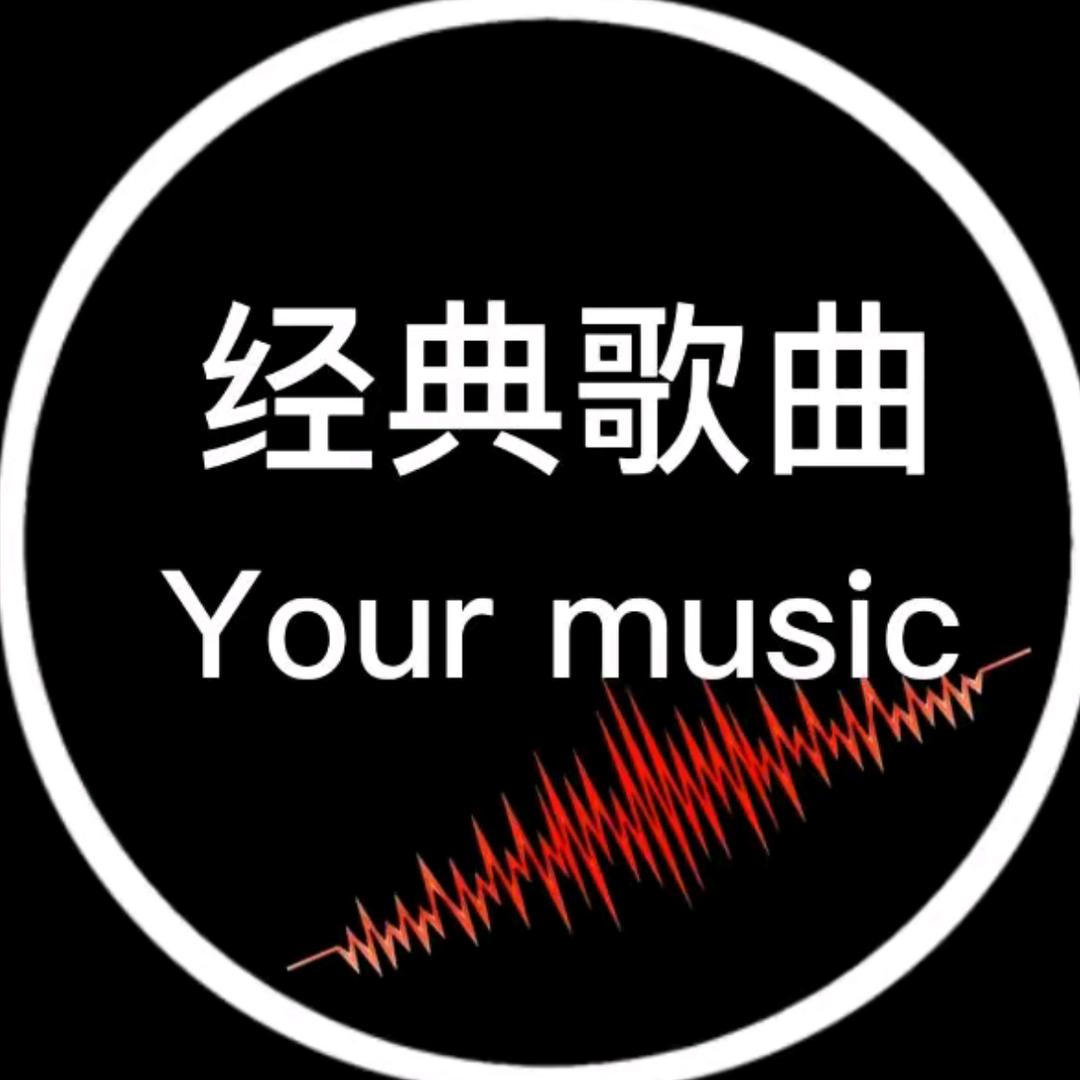 好听粤语（全粤合集）