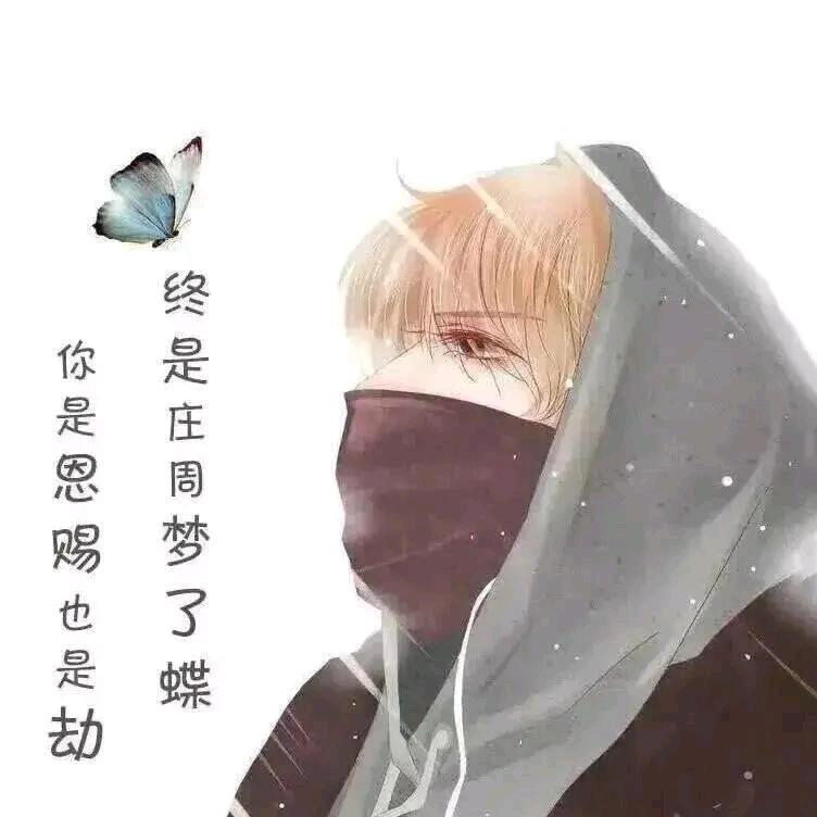 淅水丹阳
