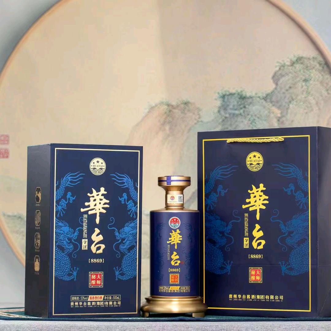 巹晟誘瀹