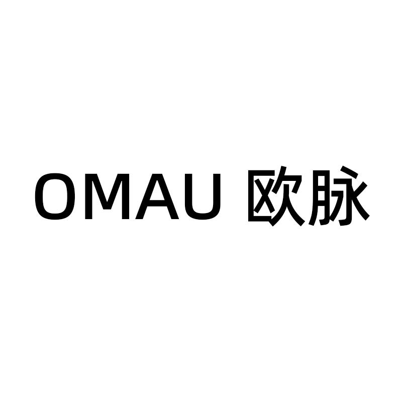 欧脉内衣旗舰店