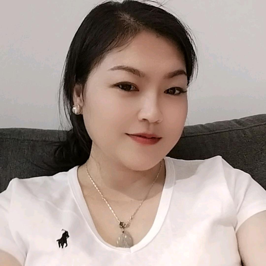 我：