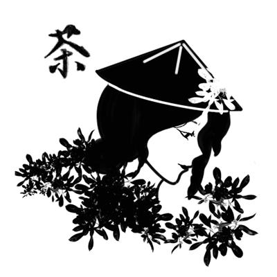 叶眉岩茶叶