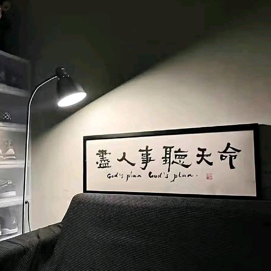 H龙