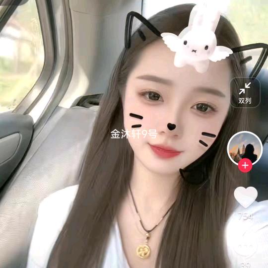 小猫猫