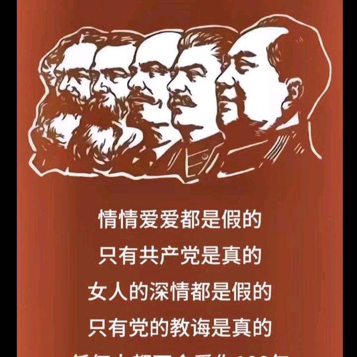 心愿是世界和平