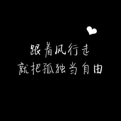自愈
