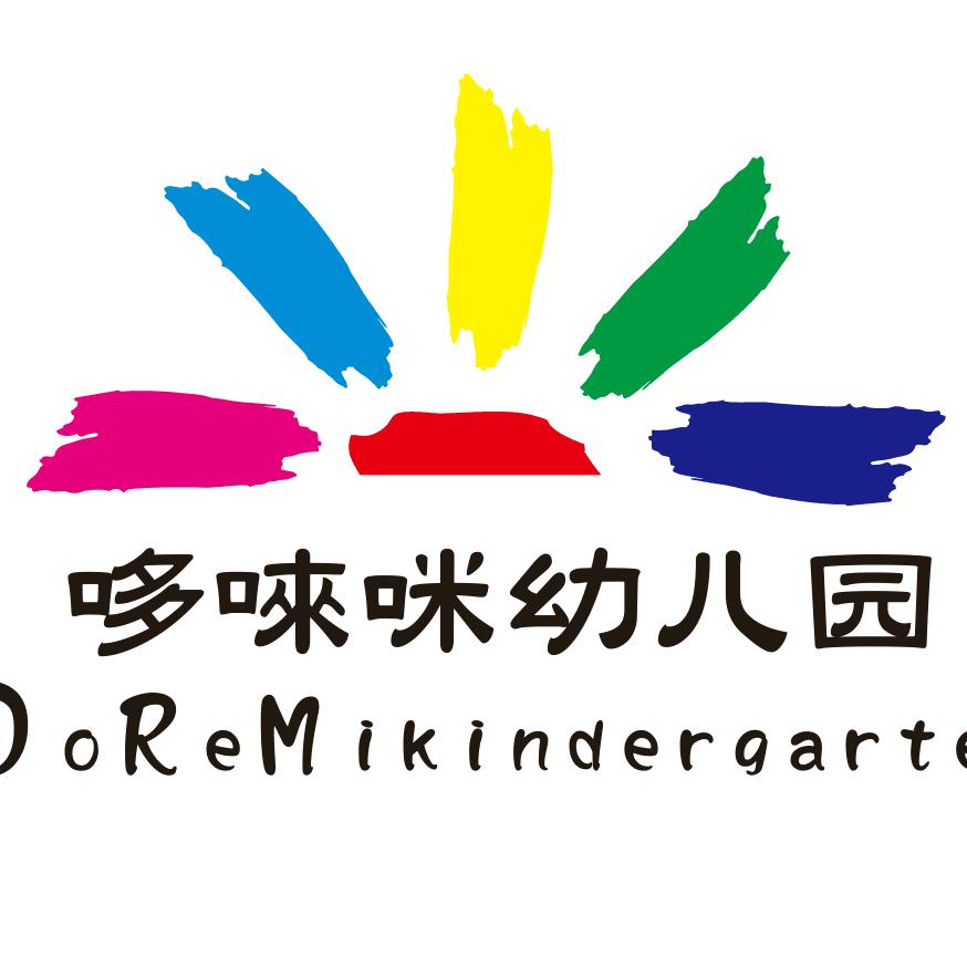 哆来咪小袋鼠幼儿园