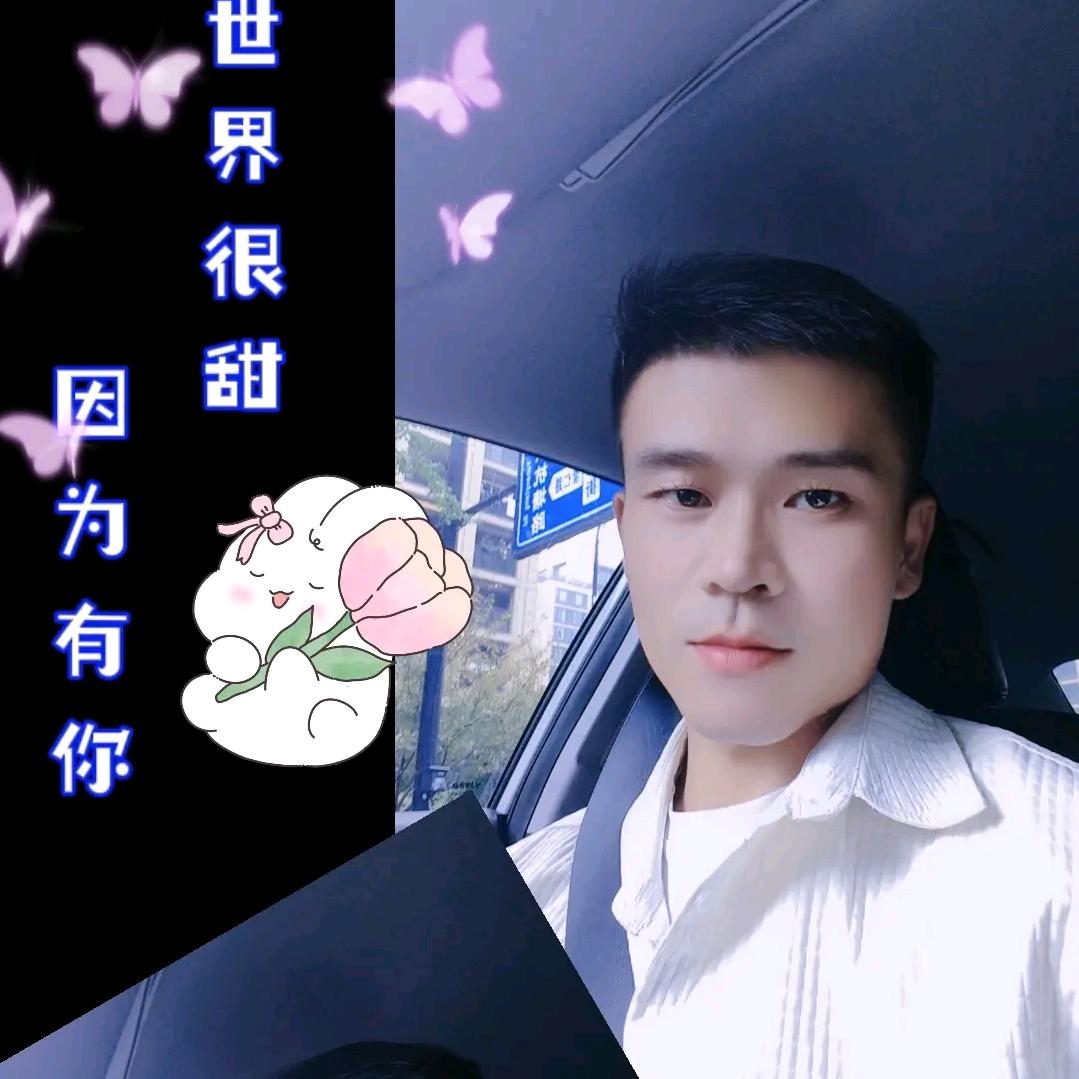 想想