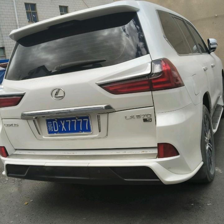 དབུ། 📿