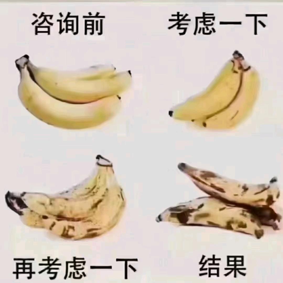 生物实验室语音