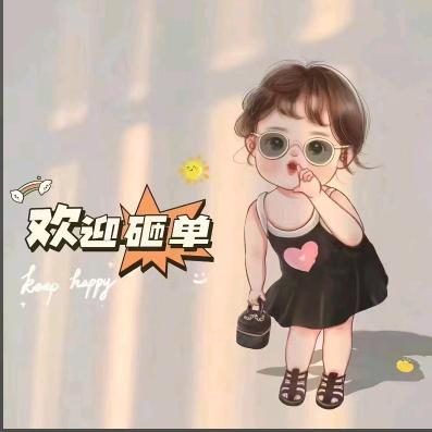 智能非凡