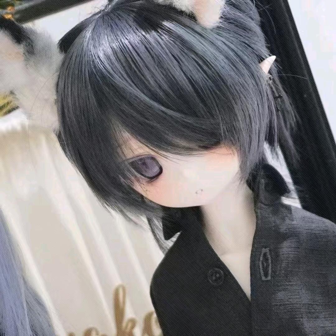 [青]