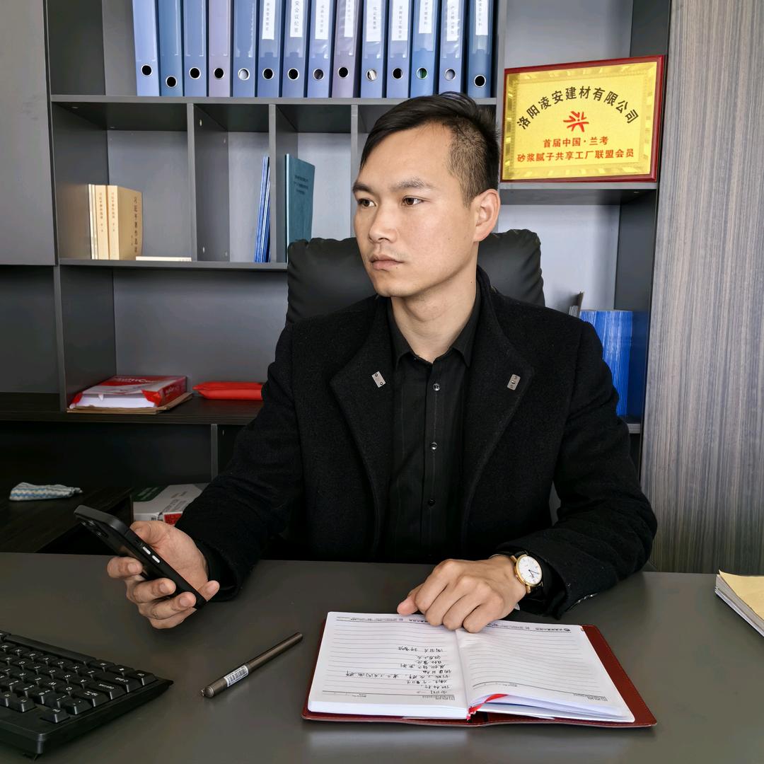 腻子粉 砂浆厂家直销【凌安建材】02