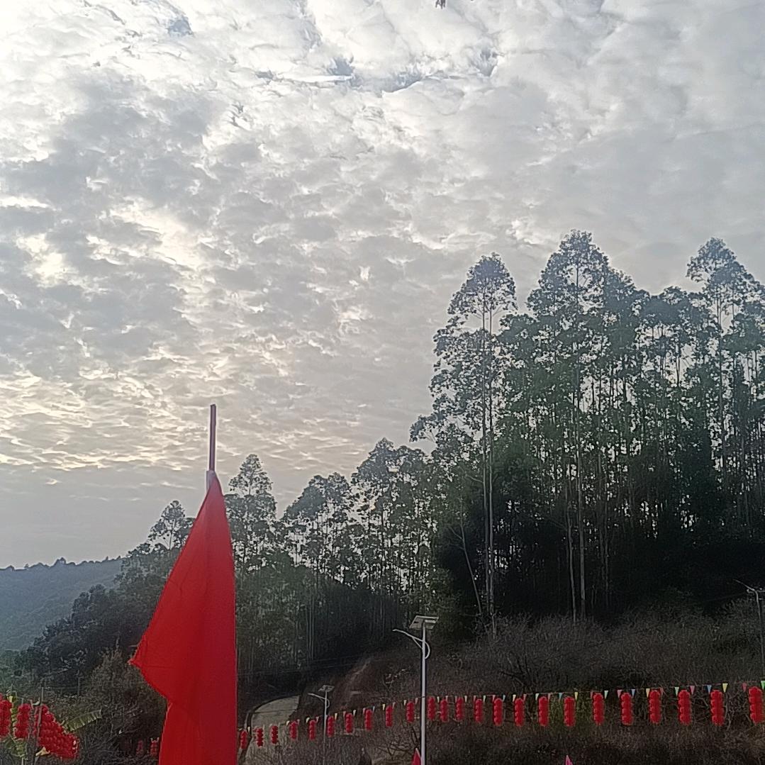 和天下