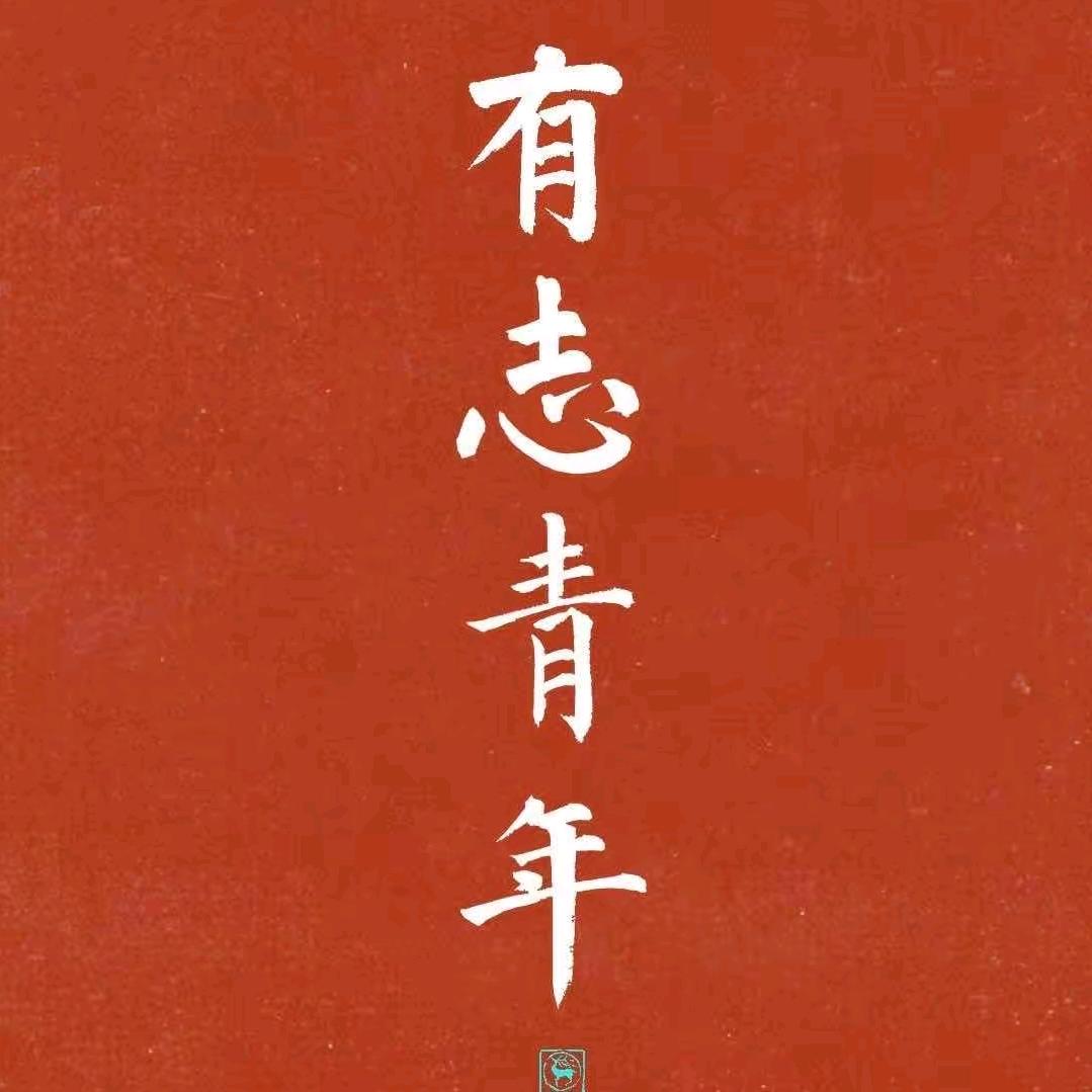 陈晟坤