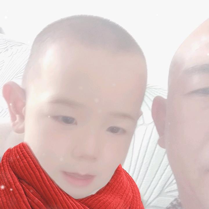 浩…哥