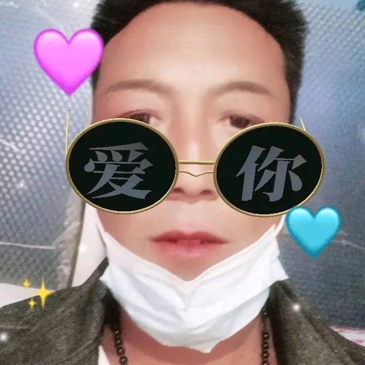 征服一切，杨洋