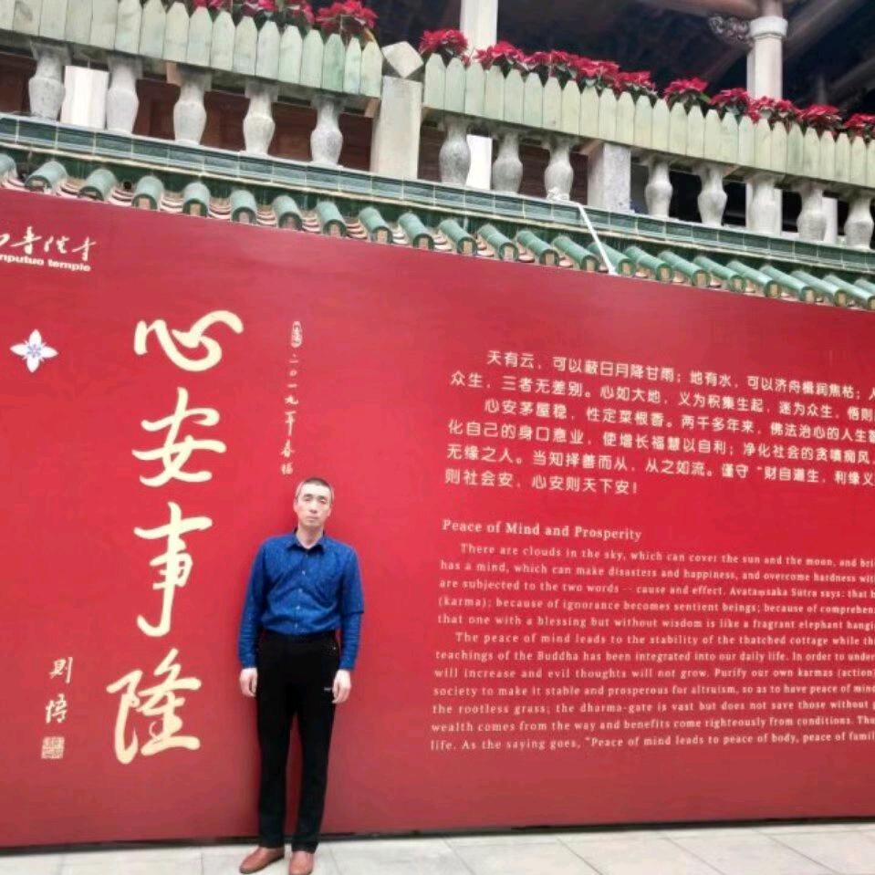 阿宽