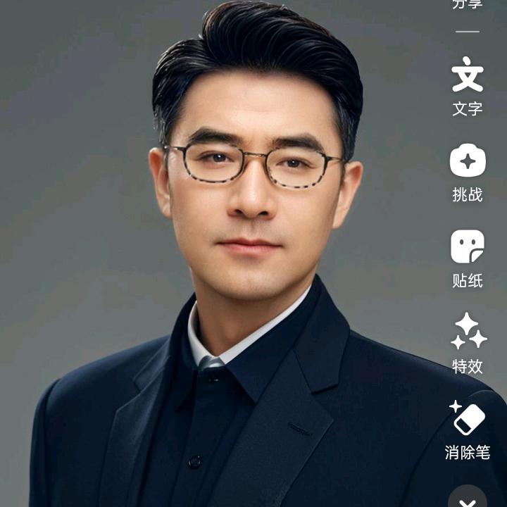 🇨🇳今生缘💝