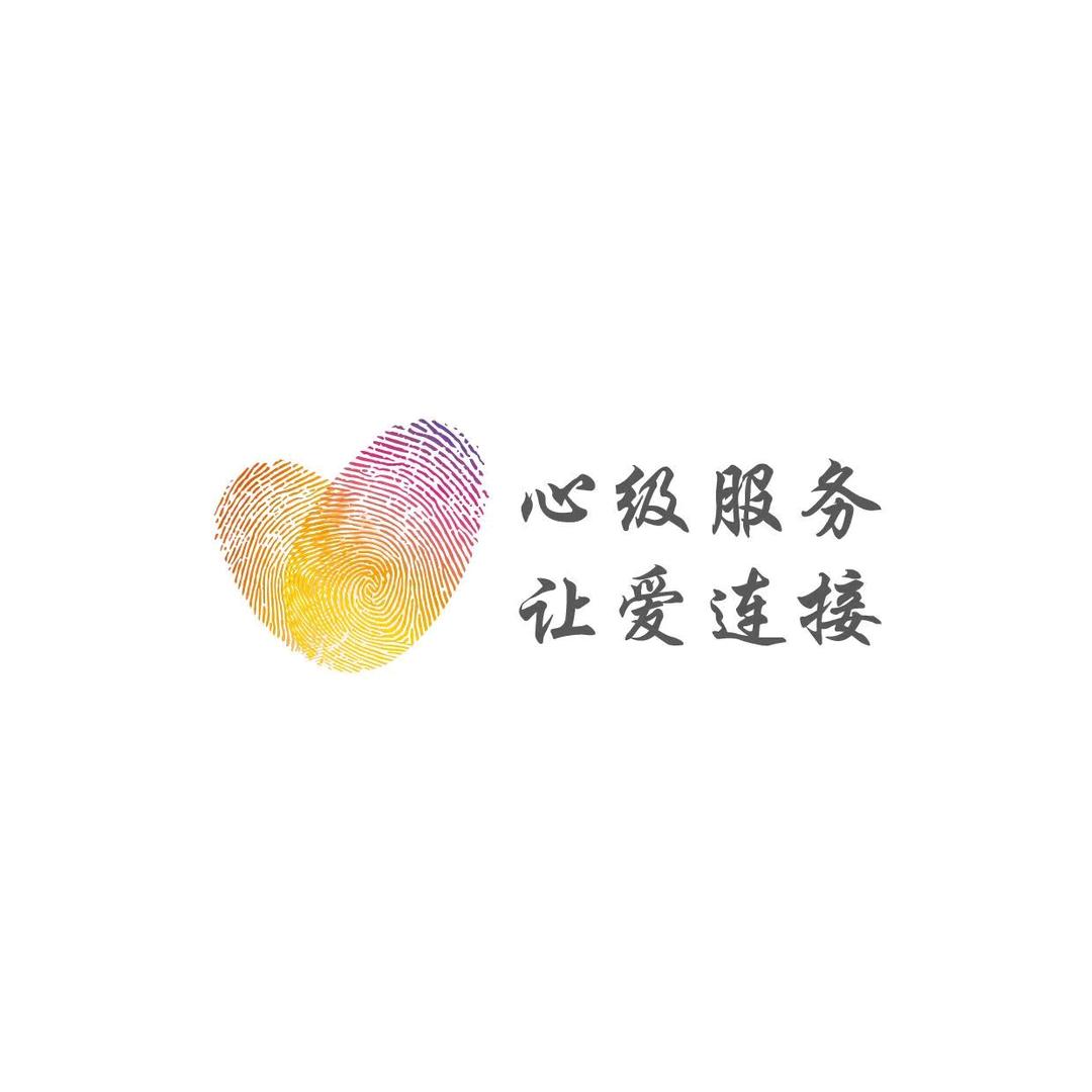 小移姐姐-心级服务之家