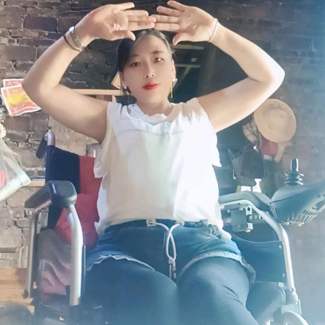 被伤过的残疾女人😭😭
