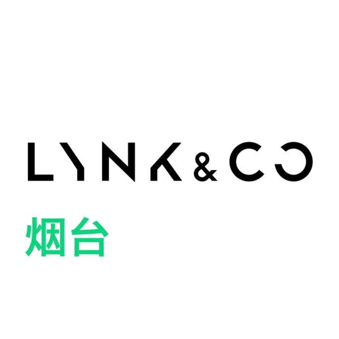 烟台鑫宏晓玮