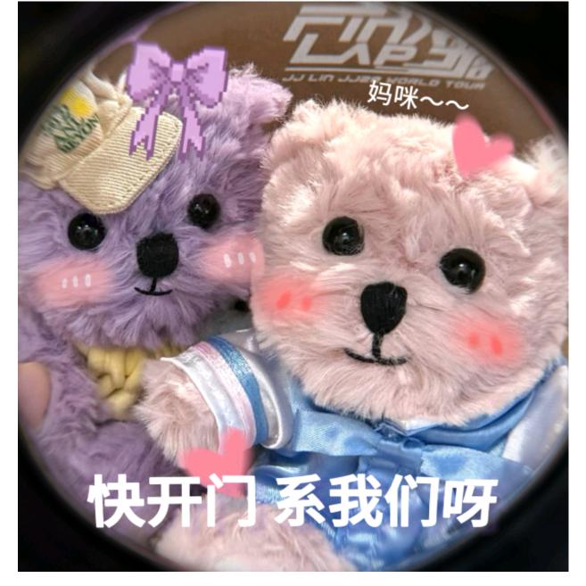 八月长安