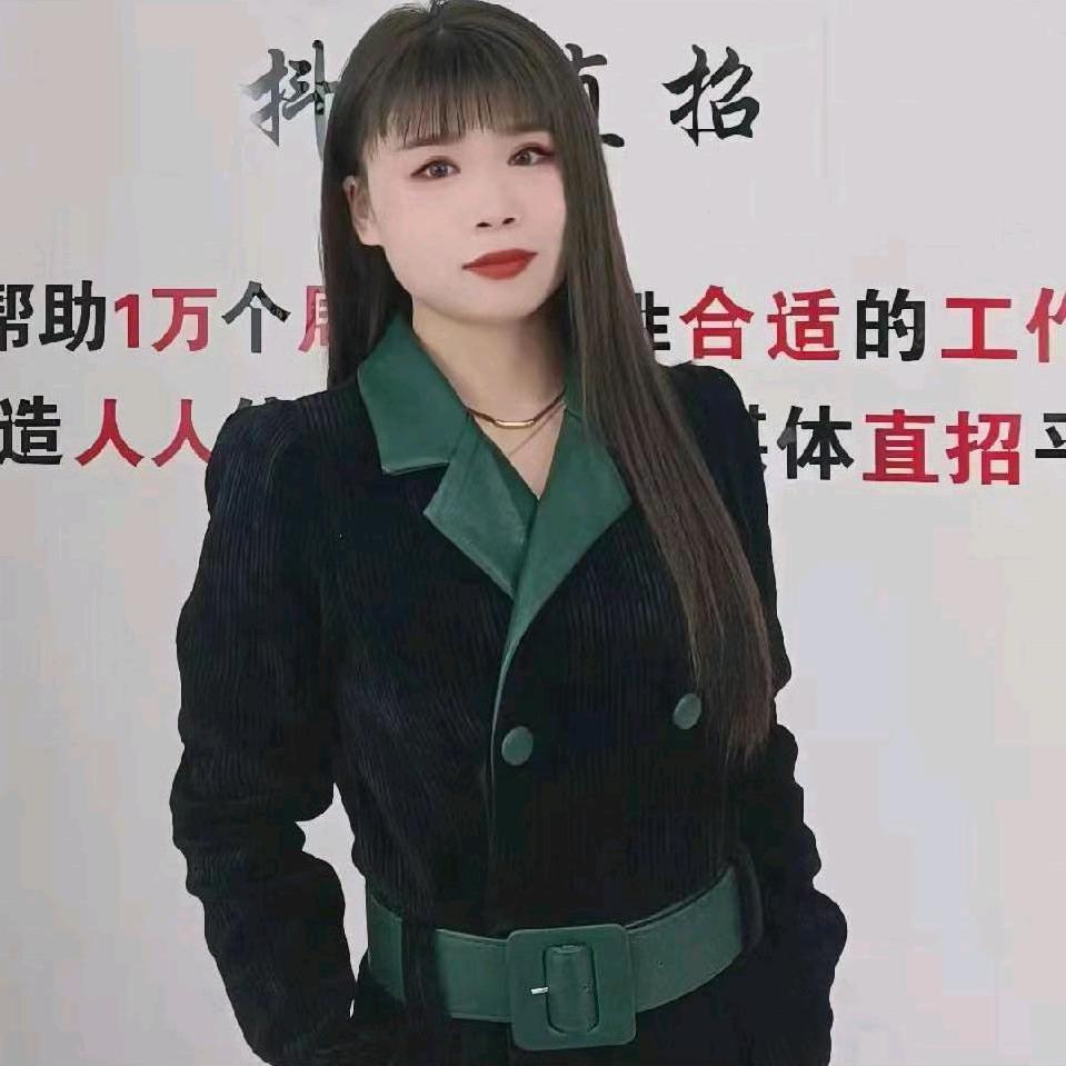 HR～人力资源丽丽