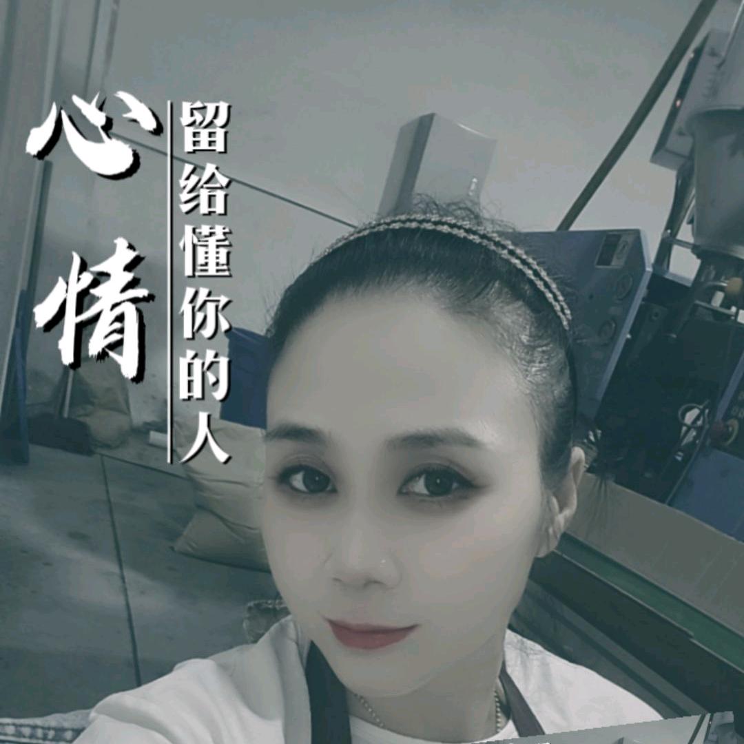 放🍂手🍁扬🌾沙……
