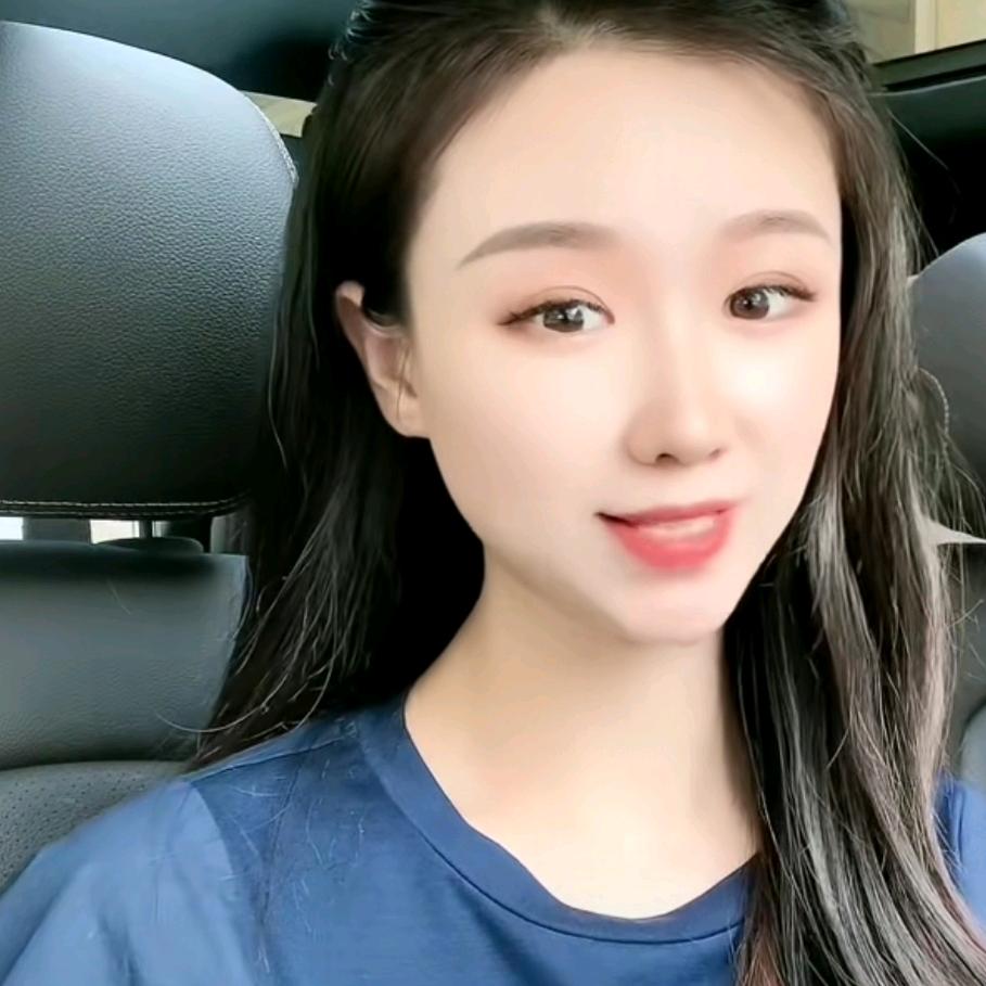 文静
