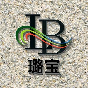 专做外墙水包砂