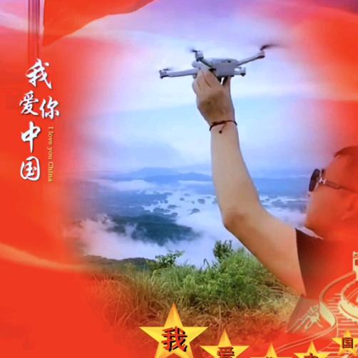 胖哥旅拍